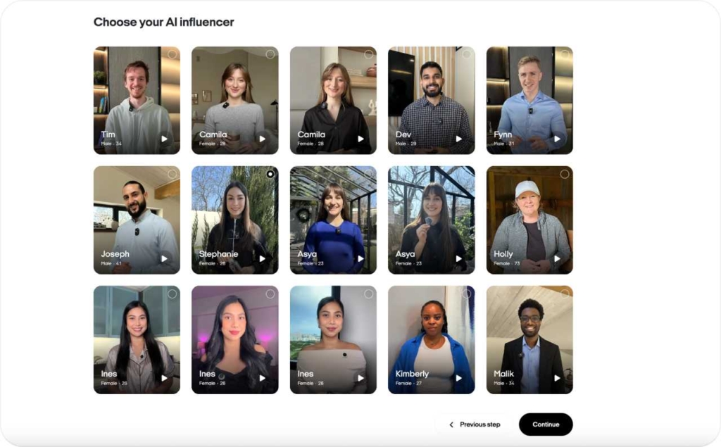 Zeely video studio page