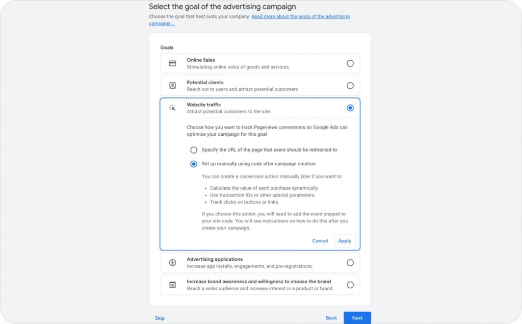 Google Advertising campaign creation page