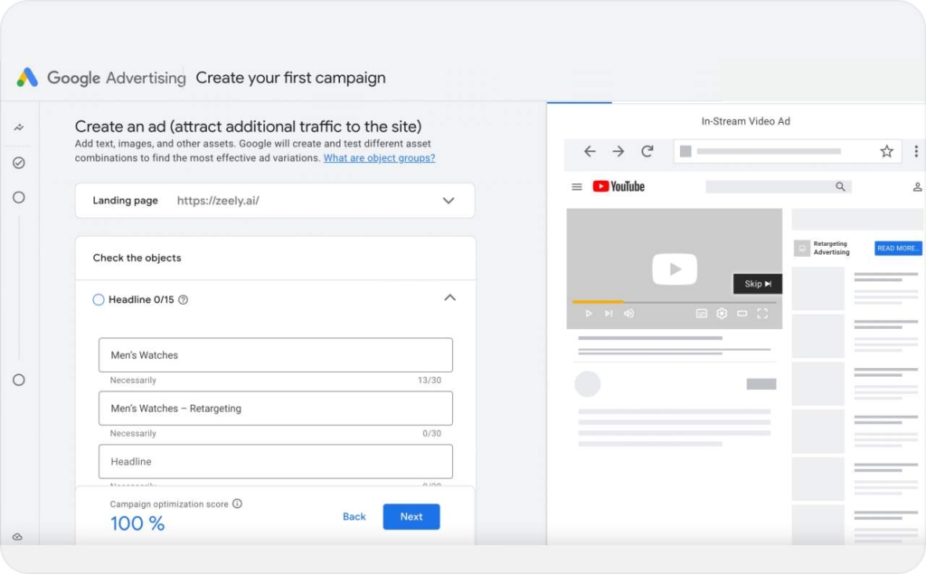Google Advertising campaign creation template page