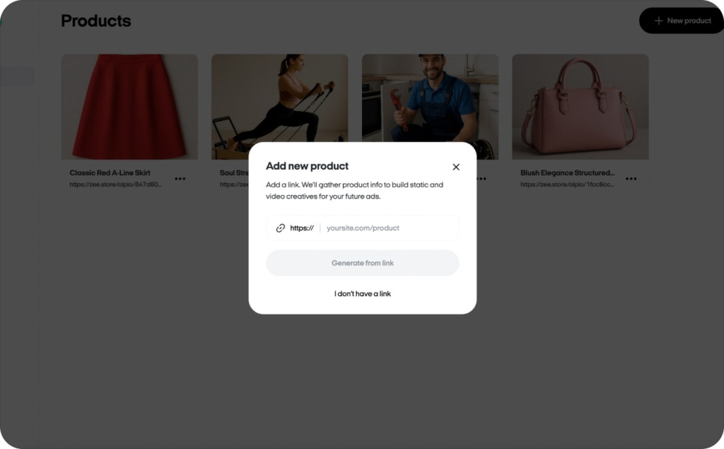 Zeely AI product URL