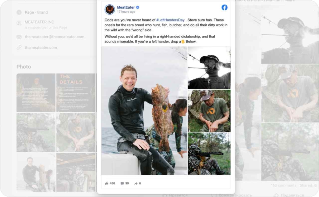 MeatEater on Facebook